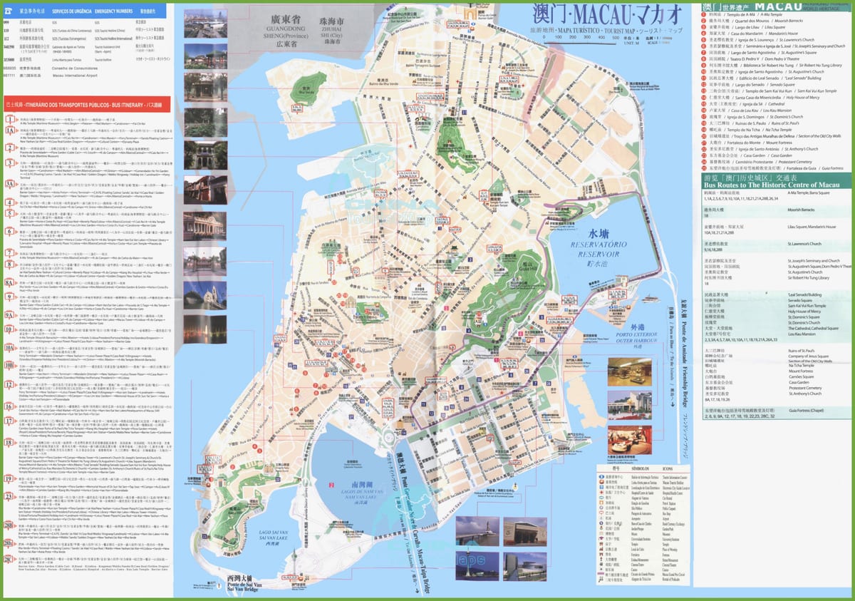 澳门旅路线图
