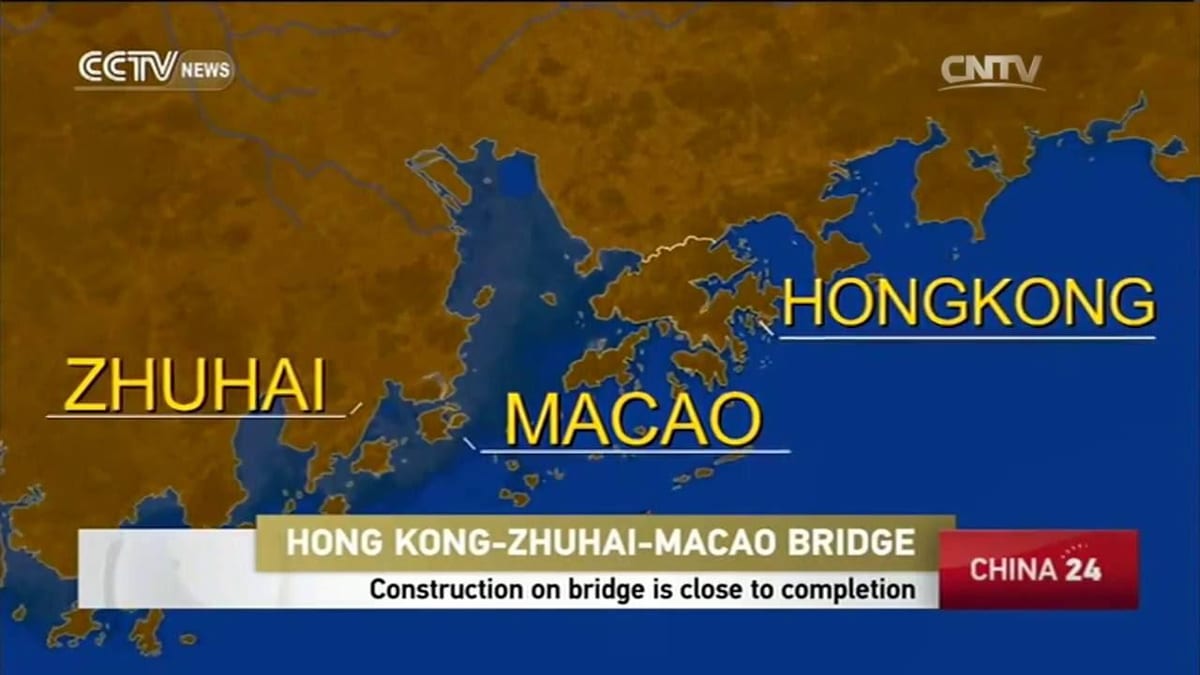 香港澳大桥的地图
