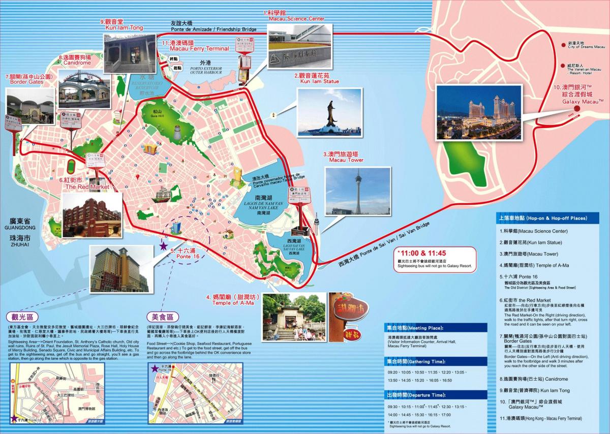 地图澳门旅游景点