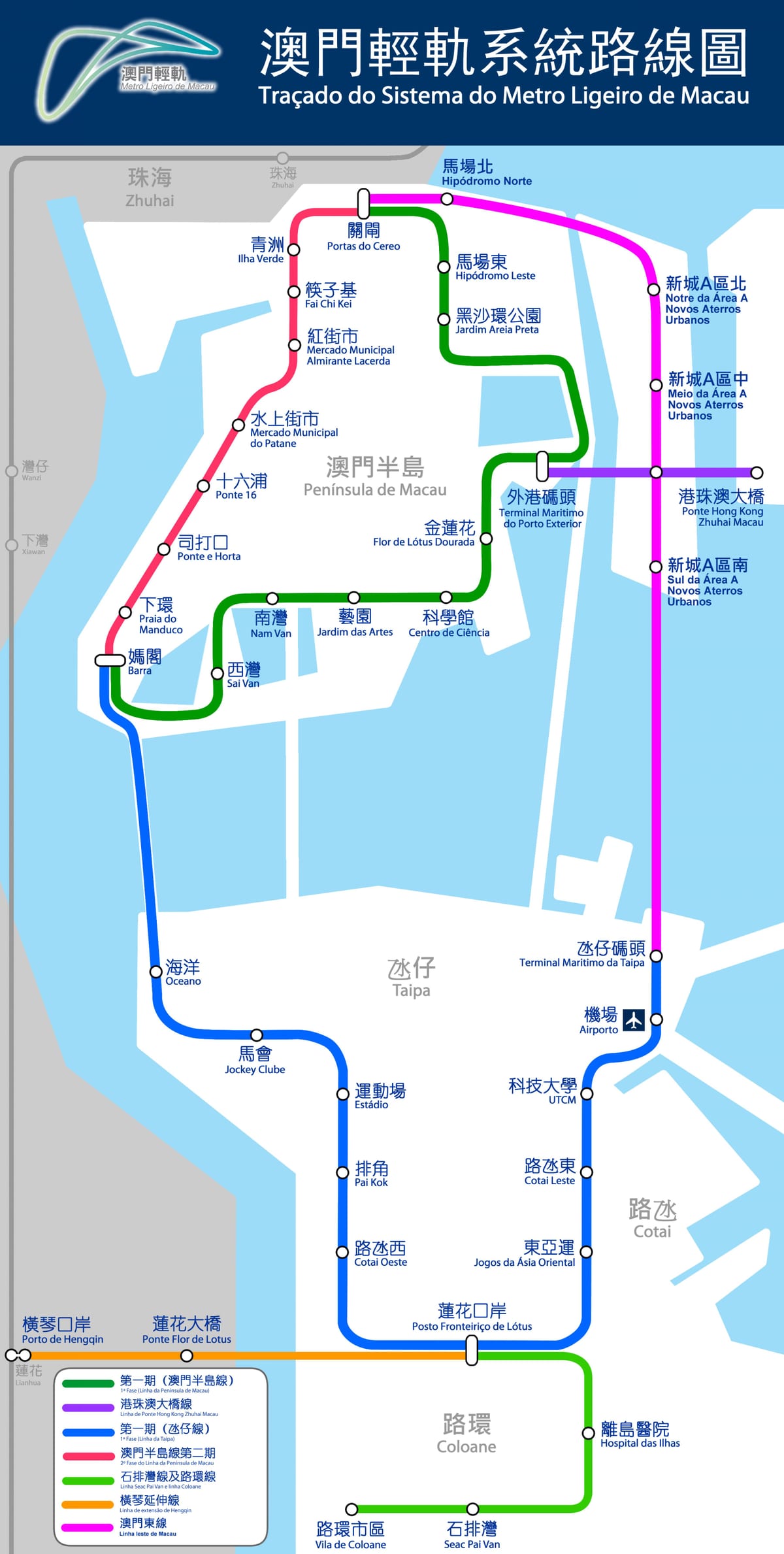 地图澳门火车